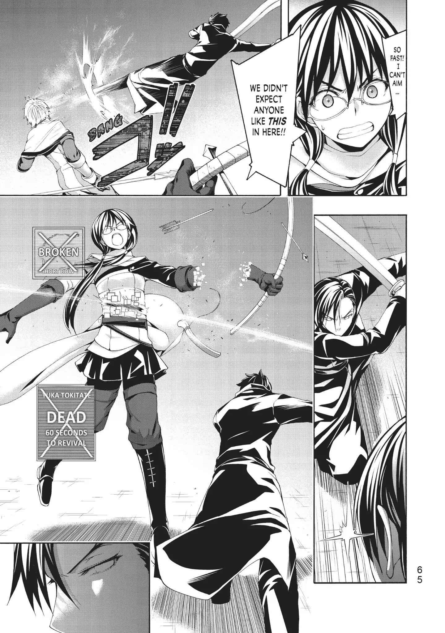 I'm standing on 1,000,000 lives Chapter 36 24